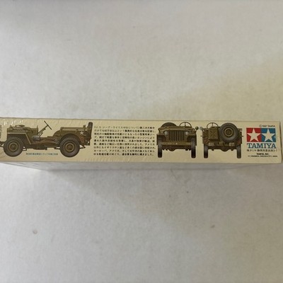 Tamiya 35219 US 1/4 Ton 4x4 Truck Jeep Willys MB 1/35 for sale