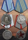 4 Russian Soviet Medals/Orders Awards with Ribbon Collectible.