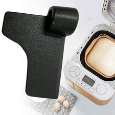 Kneading Blade Paddle for Panasonic Breadmaker sd2501 sd255 sd256 sd257 sd2511