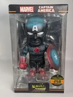 Funko Hikari Captain America (Midnight) Marvel LE 250 Piece