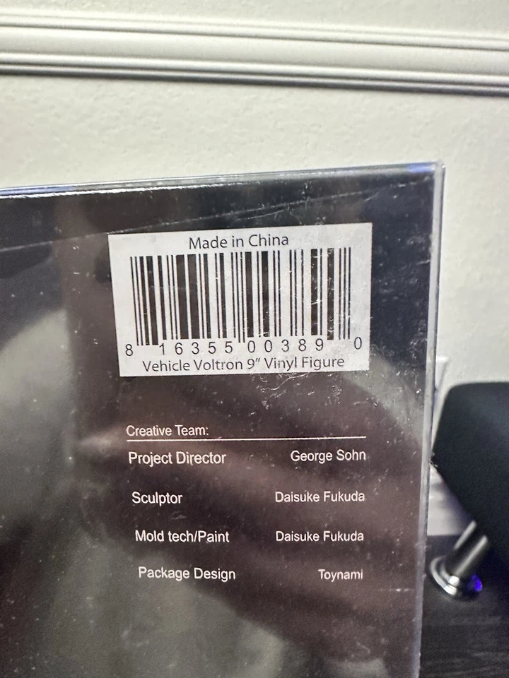 Toynami Voltron Robot Colección de Vinilos Volumen 3 - Edición Metálica SDCC LTD 1000 Foto 4 de 4