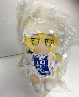 Touhou Project Yakumo Ran Plüschpuppe Fumo Fumo Ran Serie 40 mit Blechabzeich...