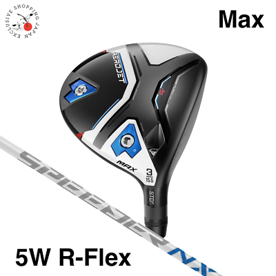【即決価格】★ぶっ飛び系AERODJETMAXフェアウェイウッド5 フレックスR COBRA AEROJET MAX Fairway Wood Club 5W 18.5° Speeder NX Graphite