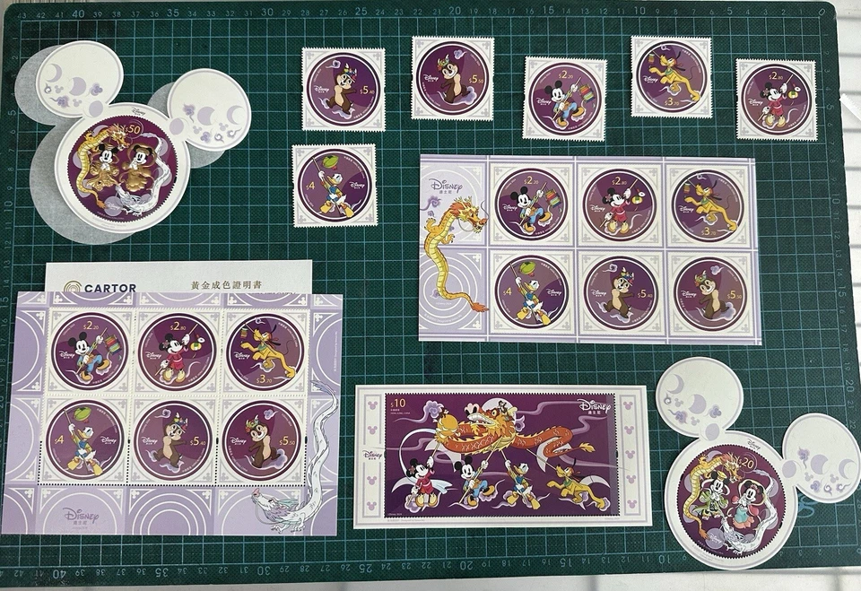 Hong Kong 2024 Disney dibujos animados Mickey Mouse Pato Donald sello completo dorado + certificado Foto 2 de 2