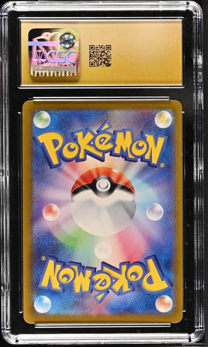 CGC 10 Pristine Charmeleon 169/165 AR Art Rare 151 sv2a Pokemon