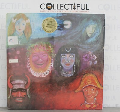 KING CRIMSON - IN THE WAKE OF POSEIDON - EG 1985 - HALF SPEED - IN SHRINK LP 