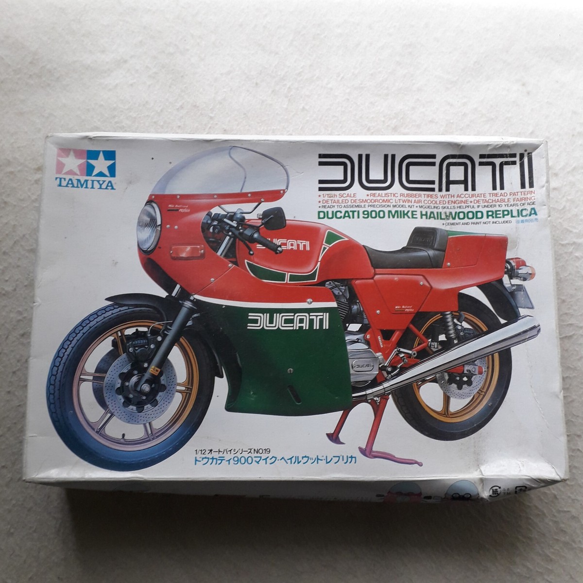 DUCATI 900SS (TAMIYA 1/12 SCALE MOTORCYCLE SERIES NO.25 )