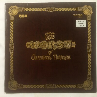 The Worst of Jefferson Airplane レコード s-l400.jpg