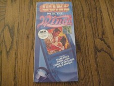 Gone With The Wind Soundtrack Cd SEALED longbox Clark Gable Vivien Leigh