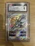 Arceus VSTAR Pokémon 2022 Japanese VSTAR Universe - 127/172 Holo CGC 9
