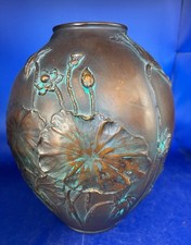 旧家　蔵出し　銅製　花瓶　花生　鶴図　銘あり 2025年最新】Yahoo!オークション -銅器 花器の中古品・新品・未使用品一覧