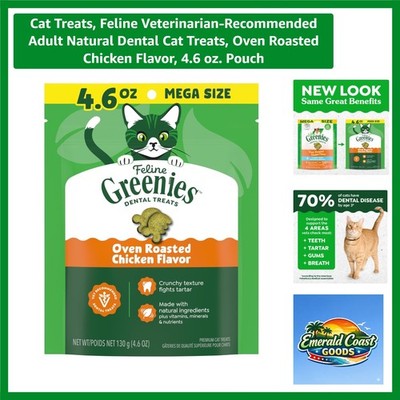 Crunchy Cat Dental Treats, Oven Roasted Chicken, 4.6 Ounce Pouch for Dental Care
