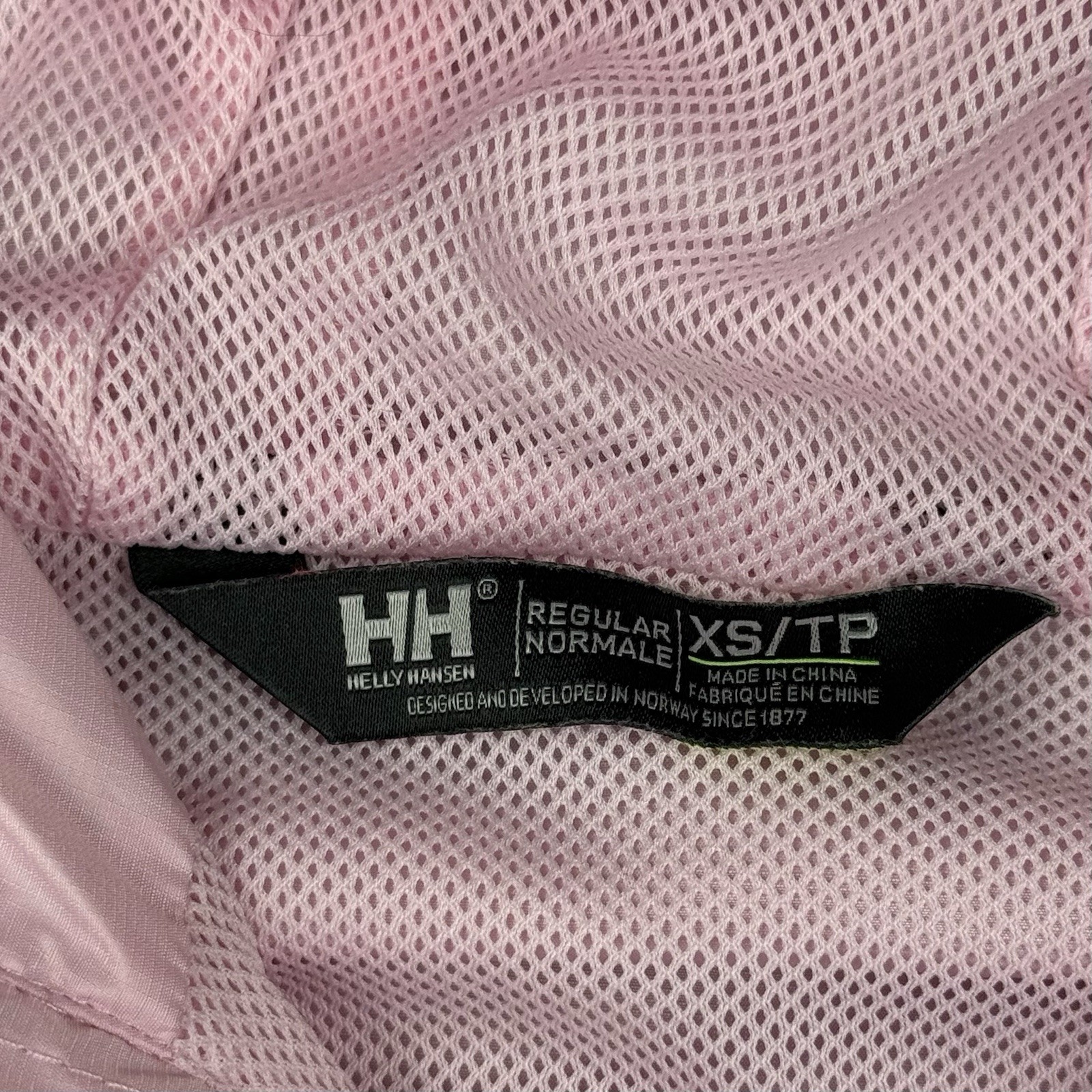Helly Hansen Vector Windbreaker Packable Pink Blu… - image 3