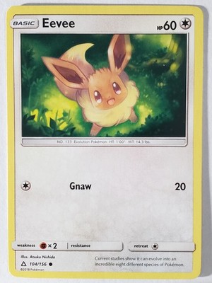 Eevee 104/156 VLP - Ultra Prism Pokemon Card - Atsuko Nishida Art