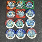 Lot 12 Vaporeon Pokemon Battrio Tretta Coin From Japan Arcade Game