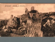 Syracuse latomies of paradise F. small shipped