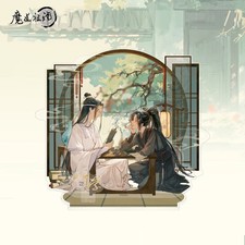 Anime Grandmaster of Demonic Cultivation Wei Wuxian Lan Wangji Acrylic Stand