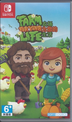 #ad Farm for your Life for Nintendo Switch™ $19.99