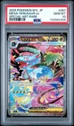 US SELLER PSA 10 Mega Venusaur EX SAR Japanese Mega Brave 087 m1L