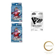New BANDAI ONE PIECE Card Game Start Deck Blue Buggy ST-25 Set of 2 Blue with