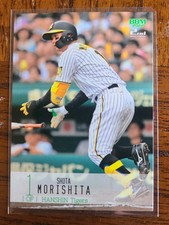 Shota Morishita 2024 BBM 2nd Version #387 Hanshin Tigers Samurai Japan NPB