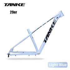 19inch Mountain Bike Aluminum Alloy MTB Disc Brake Fixed Gear Carrier Kit