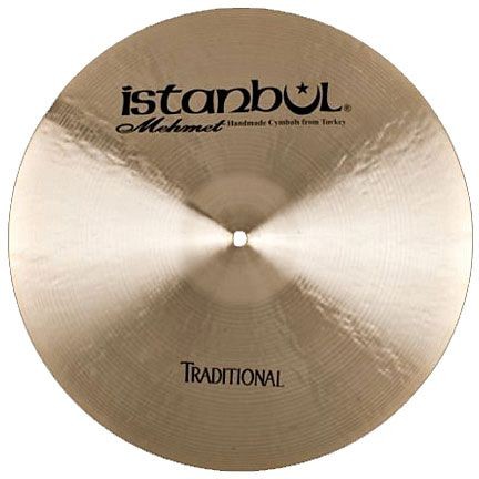 Авария-Бекен Истанбул Мехмет Традиционная авария средней тяжести 16 Авария Бекен НОЙ