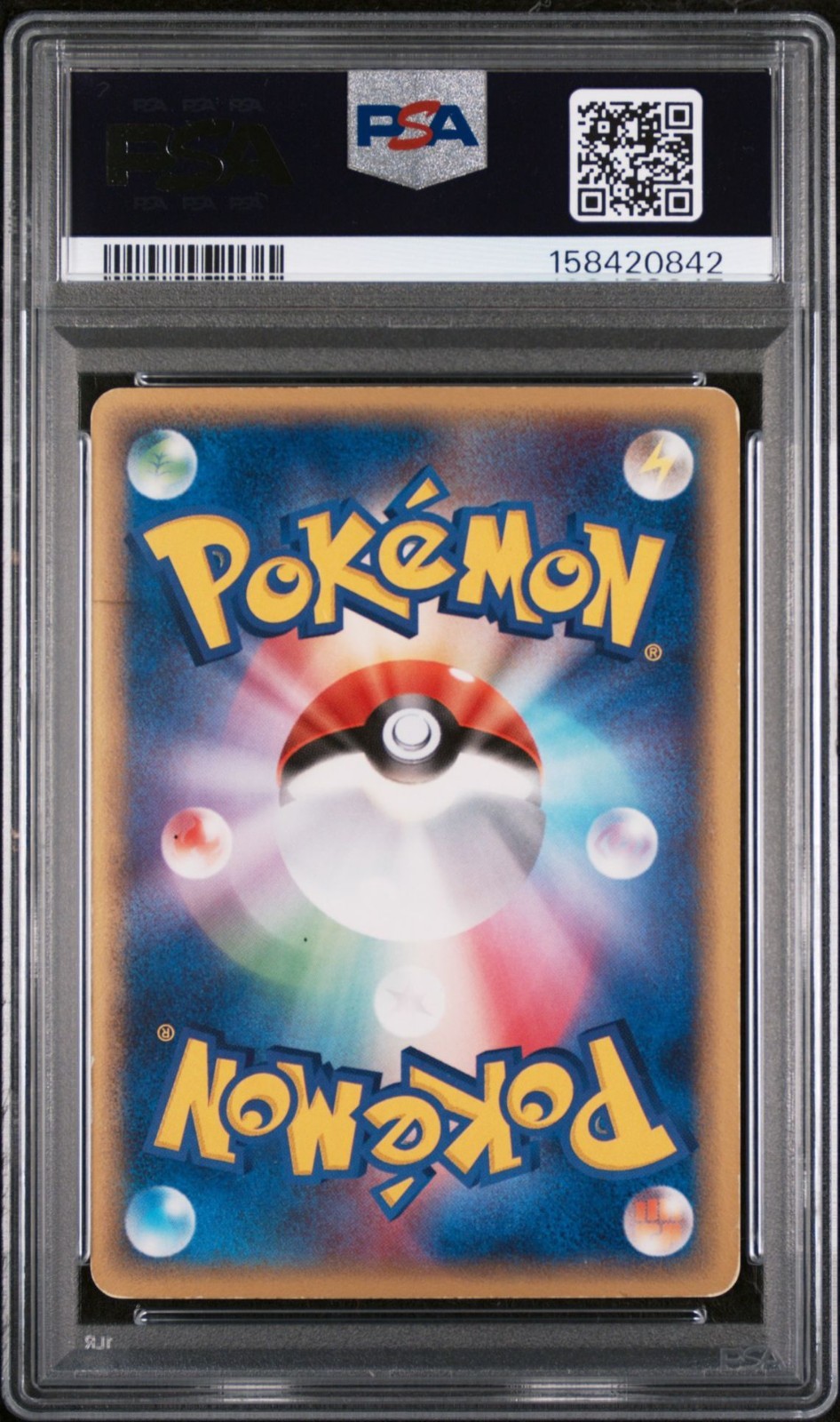 Gold Star Celebi PSA 4 SWIRL 004 Miracle Crystal 2006 Holo Japanese Pokemon view 2