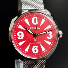 Vintage Wristwatch Raketa Big Zero Soviet Mechanical Men's Watch Serviced