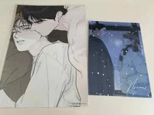 Mofun Limited Run original color paper 50,000 won bonus poster