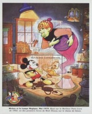 Disney 1999 Central Africa - Mickey Mouse 70th Anniversary Mini Sheet Nº4 - MNH