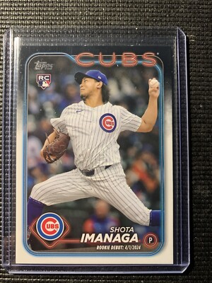 Shota Imanaga Cubs Rookie Superbox Companion US281 2024 Topps Update