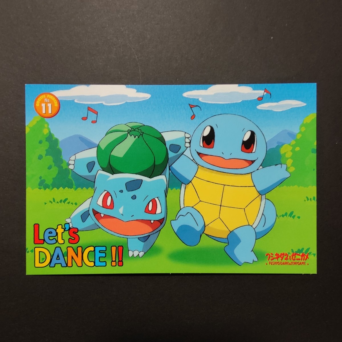 絵画 Friendship Catalog - Auction #10 - Japanese, European, American, and
