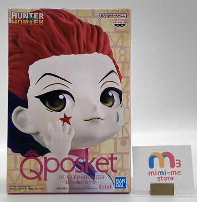 Qposket Hisoka Figure Hunter×Hunter BANPRESTO for sale online | eBay
