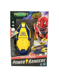 Power Rangers Beast Morphers - Beast-X KING Morpher New 20+ Sounds Phrases NEW 5010993685646 | eBay