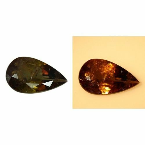 2.510 ct- Multicolor Orange Red- Rare Brown Sheen- Color Change Axinite - Bild 1 von 1