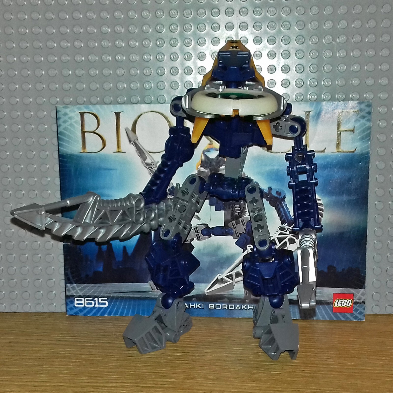 Picture 1 of 7
