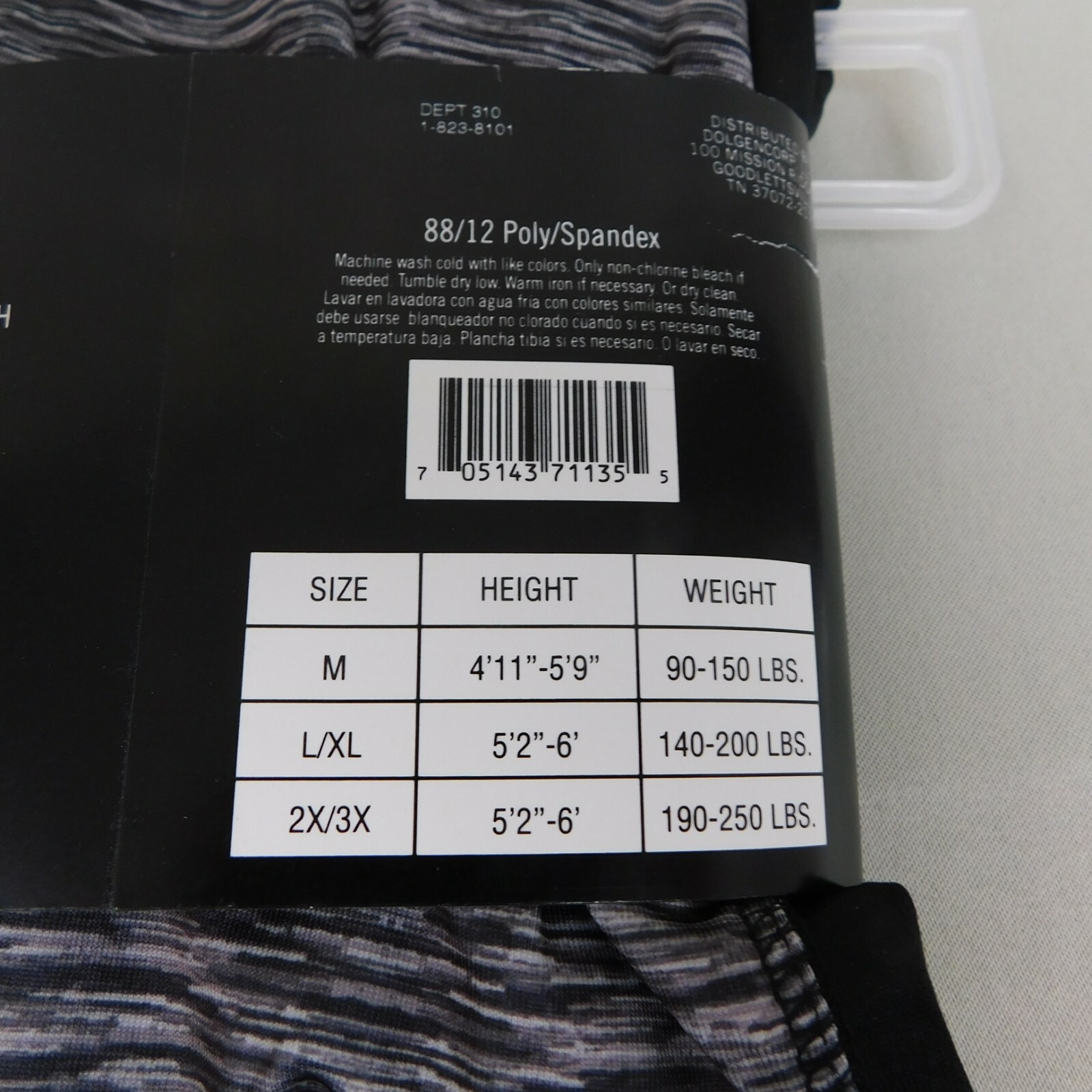 Zone Pro ActiveWear, SpaceDye Stretch Leggings BlackWhite, Medium