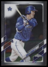 2021 Topps Chrome NPB #159 Shunta Tanaka Refractors