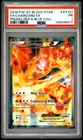 2016 POKEMON XY BLACK STAR PROMO #XY121 FULL ART/CHARIZARD EX PSA 1