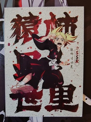 Karte Holo Bleach Shinji Hiyori Kensei Lisa Mashiro Rose Love Hachigen Shinigami 