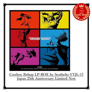 Cowboy Bebop LP Box | eBay
