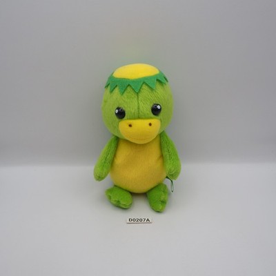 D0207A Naki Kappa REMOVE VOICE BOX  Plush Stuffed 6'' Toy Doll Japan