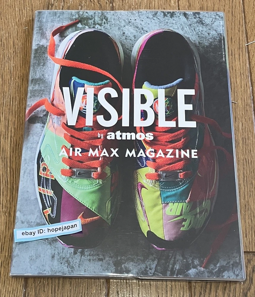 Sneaker Book In Magazine Back Issues for sale | eBay