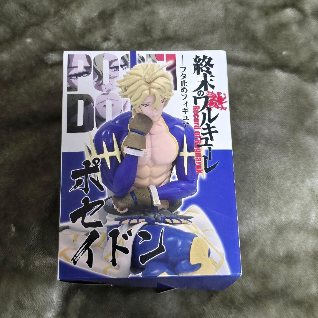 Japan Anime Record of Ragnarok Poseidon Figure color version very rare cool rare