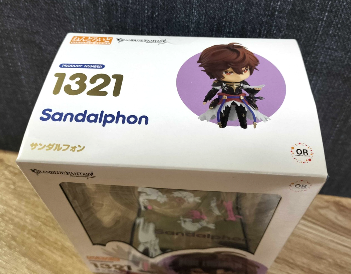 Nendoroid Granblue Fantasy Sandalphon 1321 Good Smile Company