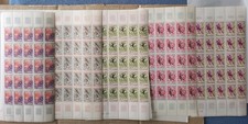 Lot 21  Demi feuilles des Timbres ,JO 1968 N°1543 à 1547 & Divers, neuf**