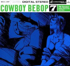 LaserDisc Cowboy Bebop Vol. 7 Japanese Import