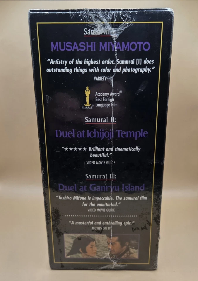 The Samurai Trilogy VHS 1993 Set Mushashi Hiroshi Inagaki Duel At Ichijoji - NEW - Image 4 of 4