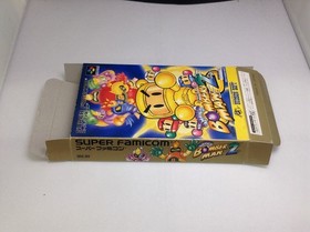 A Bomberman 2 Famicom Japan Region